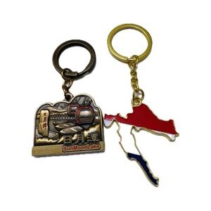 Taiwan Souvenir Keychain Bundle
